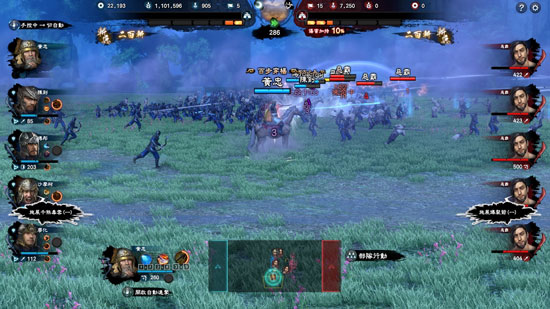 三国群英传8云游戏截图2