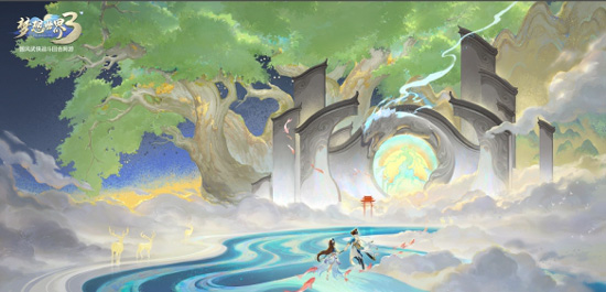 国风新江湖 海量内容福利来袭 《梦想世界3》双端今日全平台上线(图2)