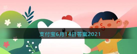 我国古代传统风俗,会在端午节时饮什么酒(图1)