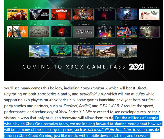 微软计划将旧的 Xbox One 变成 XGP 云游戏主机(图2)
