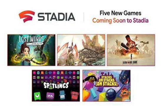 谷歌：降低 Stadia 分成比例，Stadia Pro 按照游戏天数计算收入(图1)