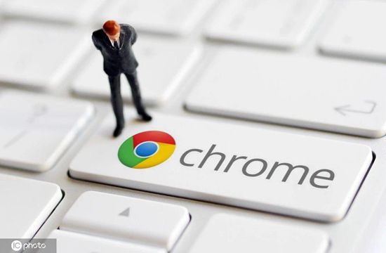 Chrome 开发加入新标准，为云游戏铺路？(图1)