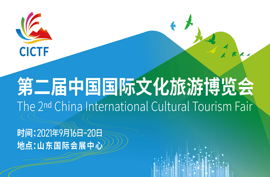 站上潮流文化的“风口” 在中国文旅博览会“一站式”体验动漫电竞“潮力量”(图1)