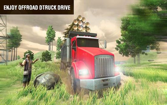 卡车模拟越野驾驶云游戏截图4