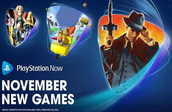 索尼 PS NOW 11 月新增游戏公布，包含《四海兄弟：最终版》(图1)