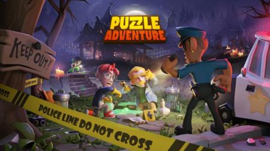 Puzzle Adventure (图1)