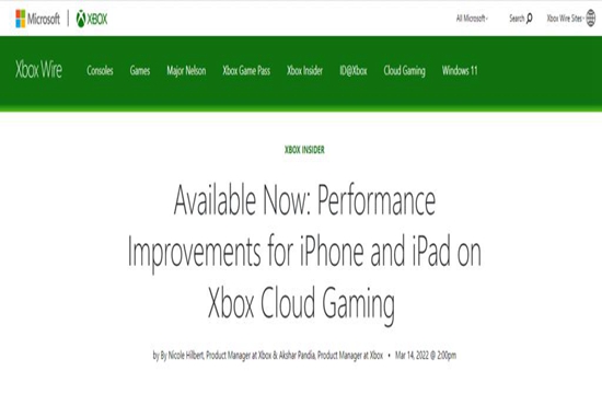 微软：苹果 iOS 平台 Xbox 云游戏有“重大性能提升”(图2)