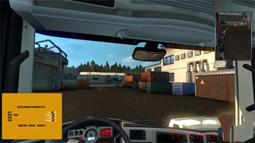 欧洲卡车模拟2云游戏截图4
