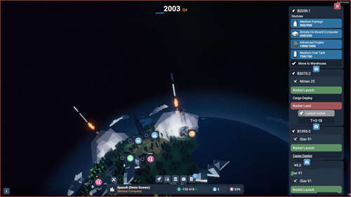 地球X云游戏截图2