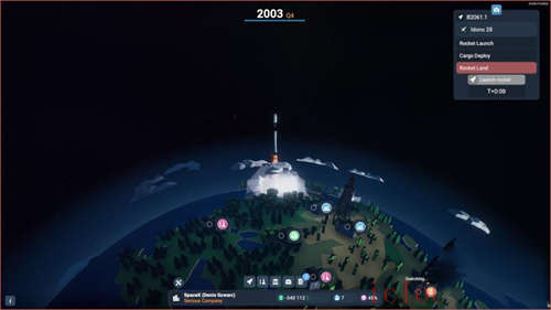 地球X云游戏截图3