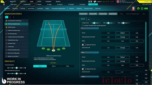 网球经理2022云游戏截图4