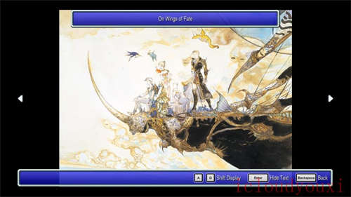最终幻想5：像素重制版云游戏截图3