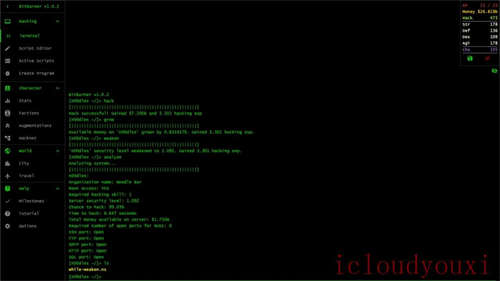 Bitburner云游戏截图3