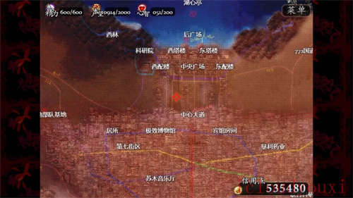 子夜之章：历史的终局官方中文版云游戏截图3