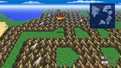 最终幻想3云游戏截图3