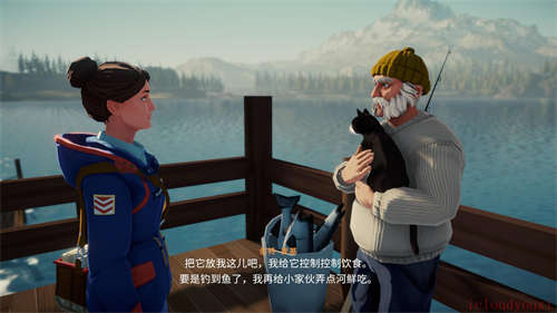 Lake云游戏截图2