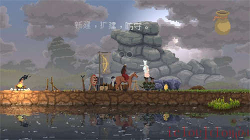 王国：新大陆简体中文云游戏截图3