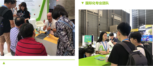 移动广告平台Mintegral将在2020ChinaJoyBTOB展区再续精彩(图1)