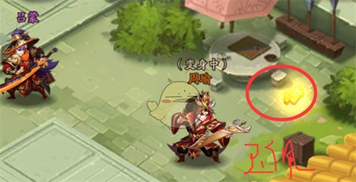 少年三国志2云游戏周瑜传奇遇如何过关 周瑜过关攻略(图1)