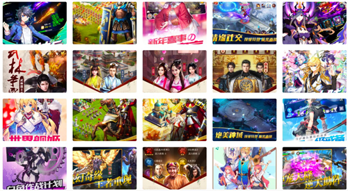 SoGood将在2020ChinaJoyBTOB展区再次与您会面(图1)