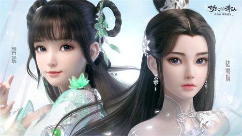 蓄势待发，完美世界游戏将于2020 ChinaJoy BTOC展区精彩亮相!(图1)