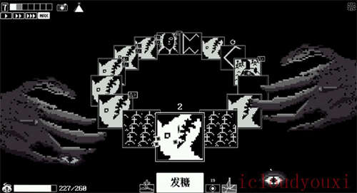 发糖模拟器官方中文版云游戏截图4