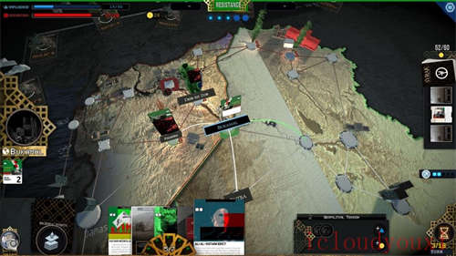 SYRAK：中东战争云游戏截图4