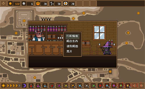 黑猫魔法师官方中文版云游戏截图2
