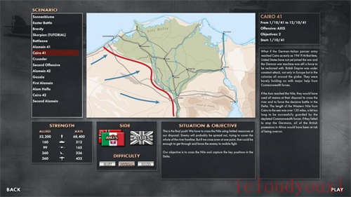 黎明之战：北非云游戏截图3