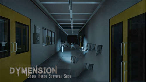 Dymension：恐怖生存射手云游戏截图3