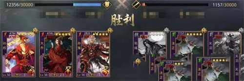 率土之滨大乔张绣武将评测 大乔张绣武将搭配(图3)