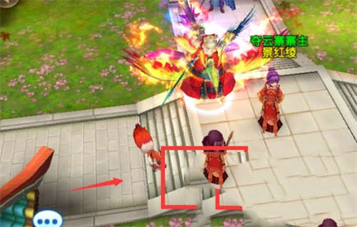 古剑情缘邮件系统详细介绍(图2)