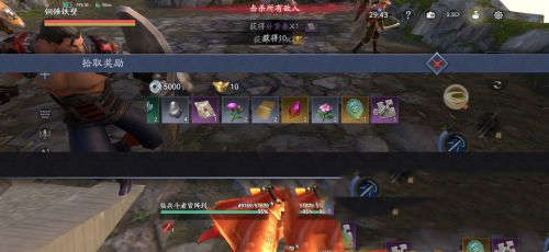 流星群侠传小偷12定魂石速刷攻略 小图12定魂石怎么速刷(图4)