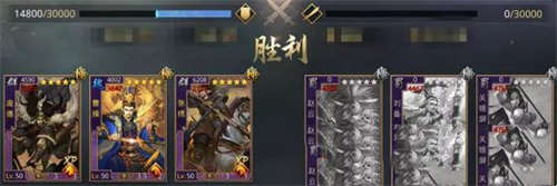 率土之滨大乔张绣武将评测 大乔张绣武将搭配(图18)