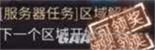 天启联盟系统全介绍 任务系统、培养系统、时空杀手全介绍(图5)