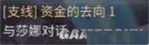 天启联盟系统全介绍 任务系统、培养系统、时空杀手全介绍(图3)