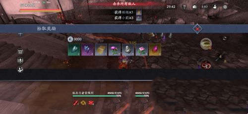 流星群侠传小偷12定魂石速刷攻略 小图12定魂石怎么速刷(图2)