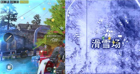 《绝地求生：刺激战场》雪地圣诞树位置一览 圣诞树刷新点介绍(图10)