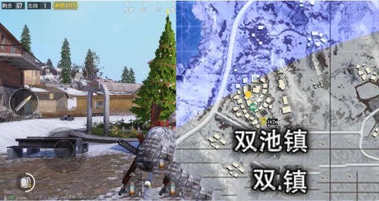 《绝地求生：刺激战场》雪地圣诞树位置一览 圣诞树刷新点介绍(图11)