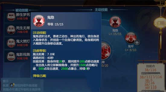 性格如火的她 只要了解之后就能将她拿下！(图2)