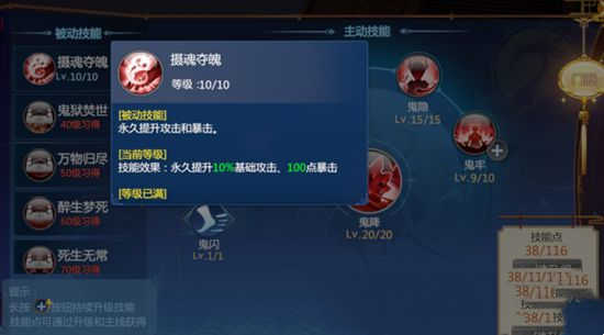 性格如火的她 只要了解之后就能将她拿下！(图4)