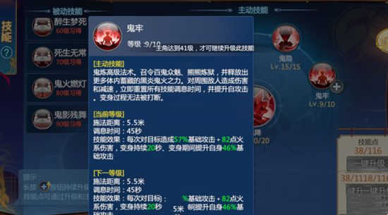 性格如火的她 只要了解之后就能将她拿下！(图3)