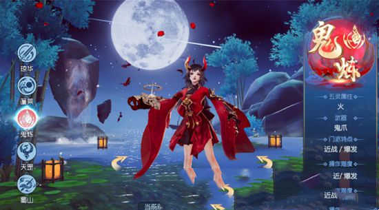 性格如火的她 只要了解之后就能将她拿下！(图1)