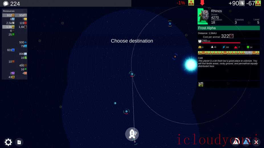 我的星球云游戏截图4