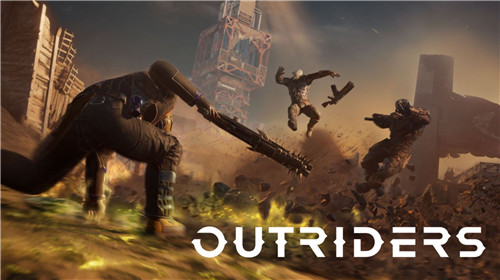 《Outriders》将推免费试玩版 没有预购也能玩