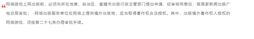 蒸汽平台要来了 但或许并不影响你使用Steam(图3)