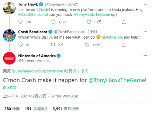 《Tony Hawk 滑板高手1+2》或将登陆NS