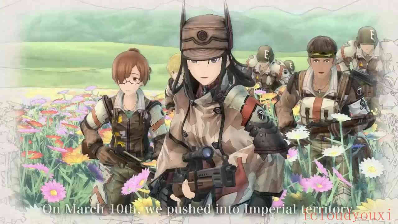 战场女武神4云游戏截图2
