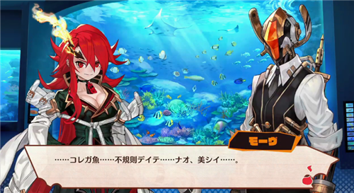 D3P《MAGLAM LORD》角色新演示：机械人偶登场