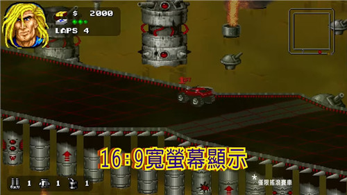 《暴雪街机合集》公布 登陆PC/PS4/X1/Switch